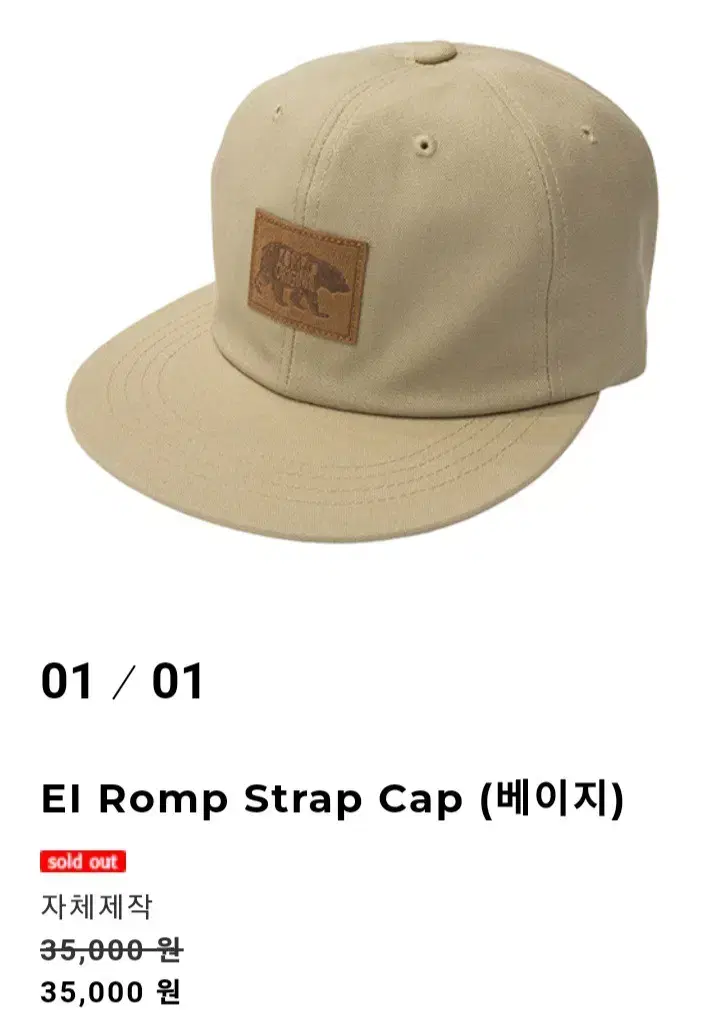 thumbnail-6